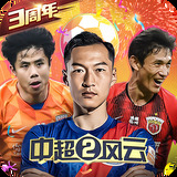 jdb电子官网入口app