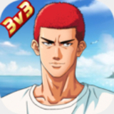 3y体育app下载