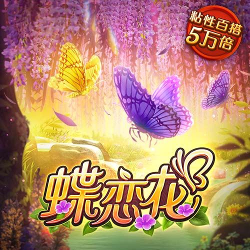 滚球体育app在线登录入口