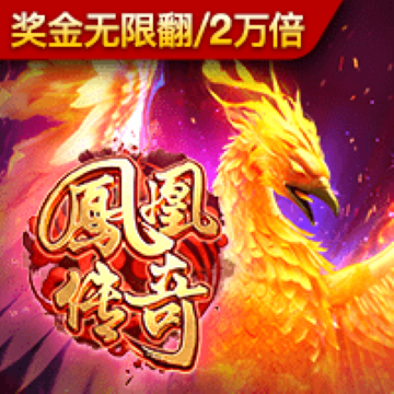 澳门图库最新版本下载