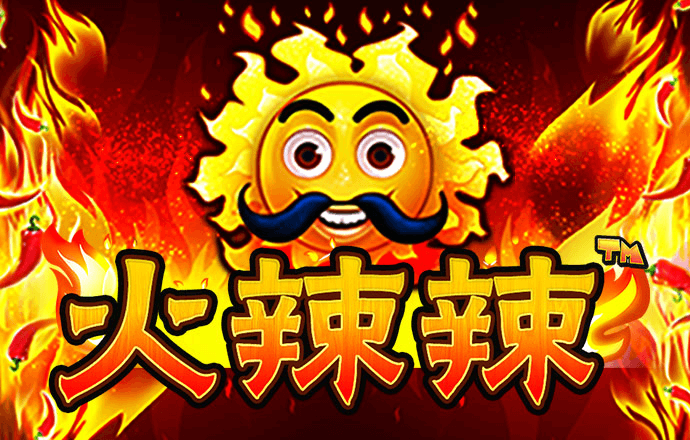 华体育app官方网站手机版