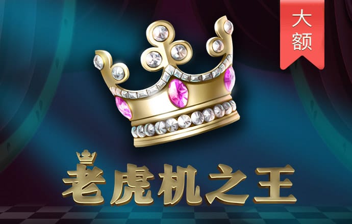 c7娱乐下载官网版