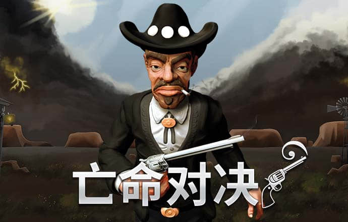 万博体育官方网站入口