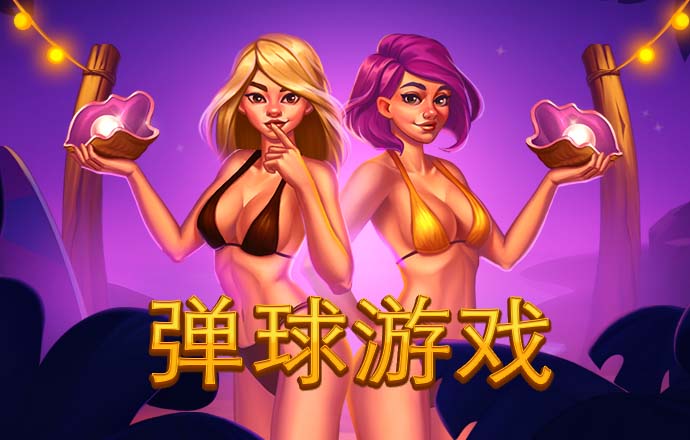 海德体育官网入口