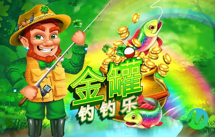 乐鱼体育app官网入口下载