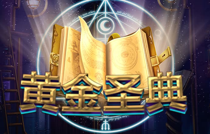 h365手游首页入口
