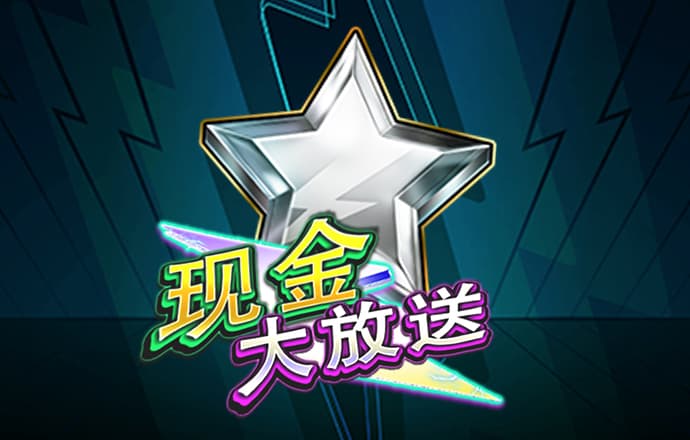 cbin仲博官方网站